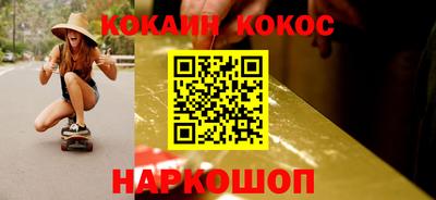 меф Краснознаменск