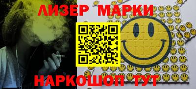 меф Краснознаменск