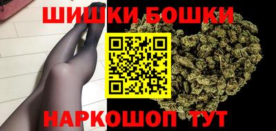 марки lsd Краснодар