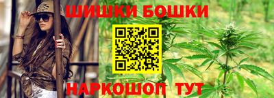 меф Краснознаменск