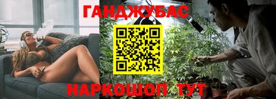 марки lsd Краснодар