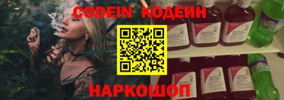 марки lsd Краснодар