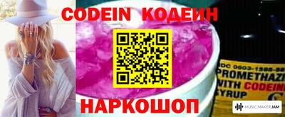марки lsd Краснодар