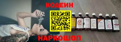 меф Краснознаменск