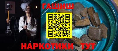 меф Краснознаменск