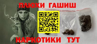 меф Краснознаменск