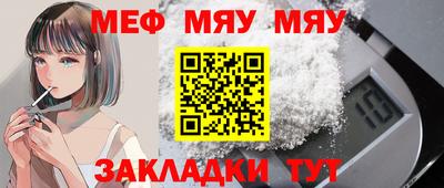 марки lsd Краснодар