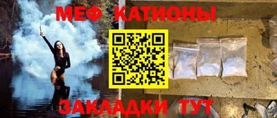 марки lsd Краснодар
